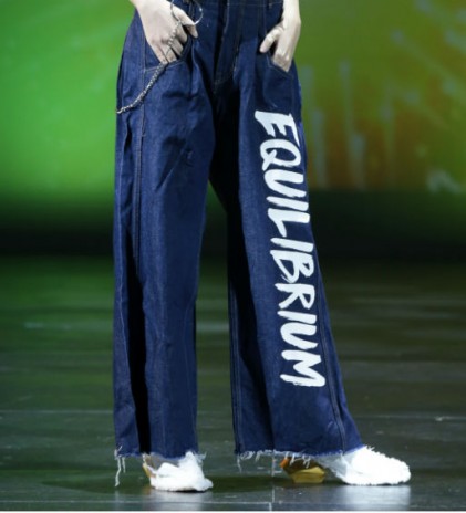 Reformasi Denim Acakacak