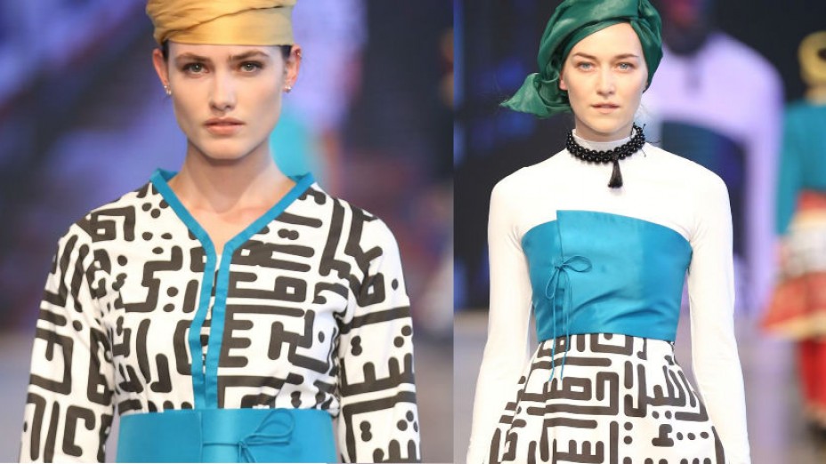 Samar Murad: Blending The Eastern and The Western Trends Into Modest Fashion