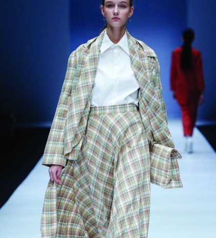 Bermain Kotak ala Rani Hatta, ATS The Label & I.K.Y.K