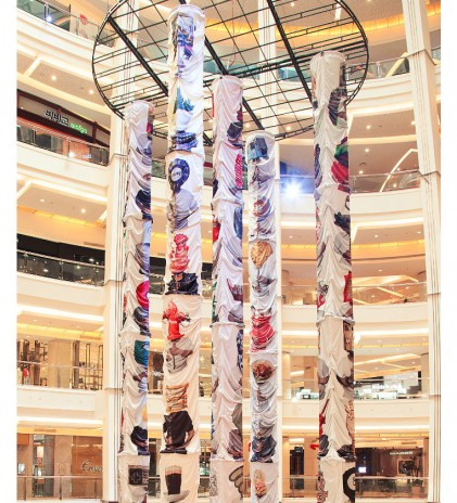 Me and My Monkey Mind, Enter Your Peaceful Mind